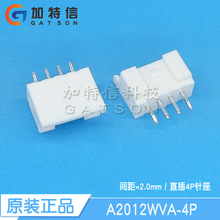 A2012WVA-4P ������ԭװ ֱ�� ���� 4P ���������� ���P=2MM