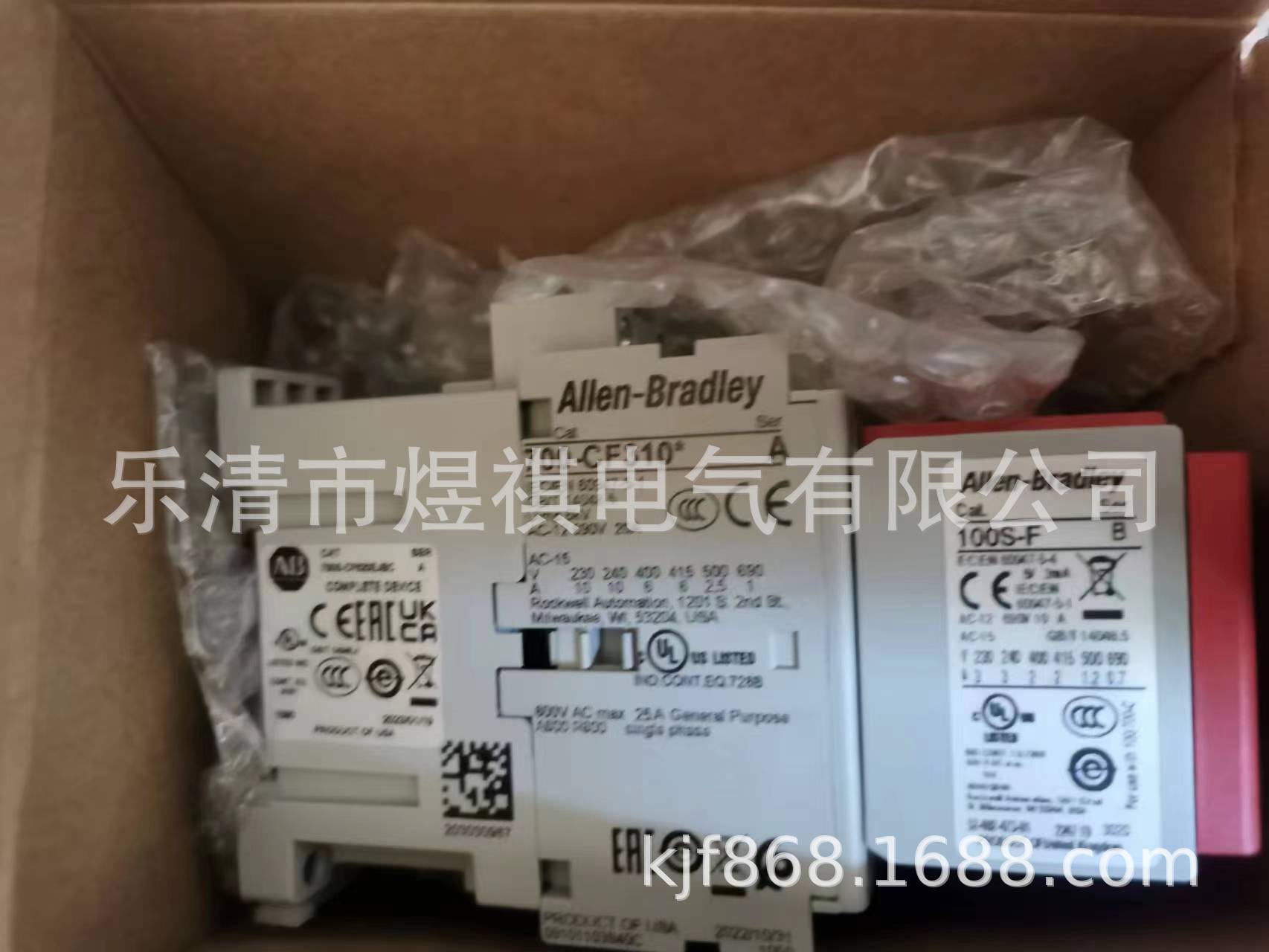 AB安全继电器 700S-CF620DJC 700S-CF620ZJC 现货