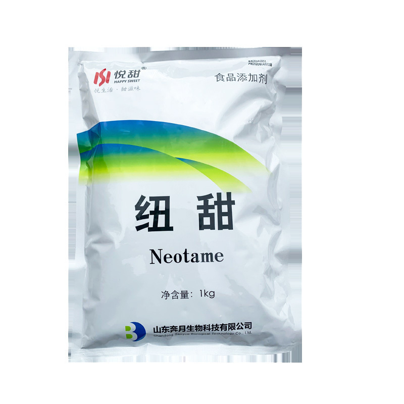 厂价专业供应高倍甜味剂纽甜食品级蔗糖的8000倍武汉华甜纽甜