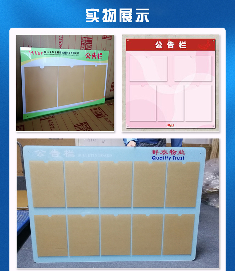 详情页04-产品细节