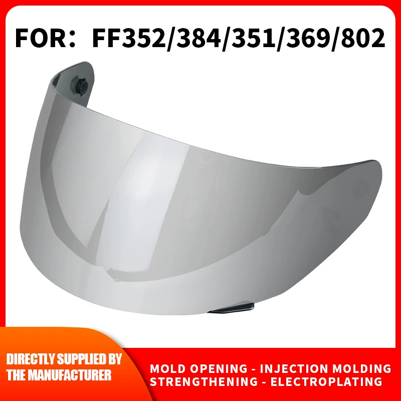 Фабрика прямых продаж мотоцикл шлем линзы анти-УФ-солнцезащитный козырек Зеркало езда полный шлем линзы #2028