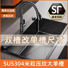 304���P�ˮϴ�����μ��ÏN������ϴ�������]�S�����uͨ