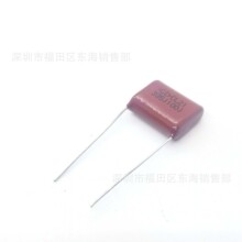 ���� CL21��Ĥ���� 335K 100V �ž�P15mm 3.3uF CBB ����Ĥ����