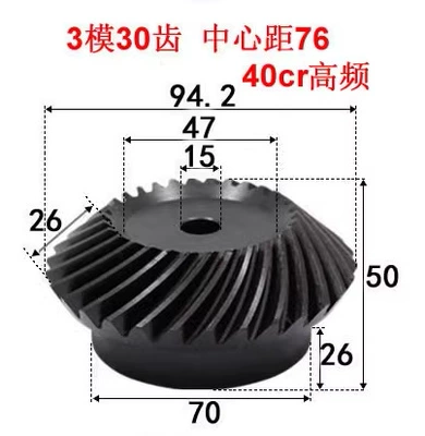 Diferensial dişli dəstləri: 20Crmnti Precision 90 Degree - 3-molds-30-teeth-1-pair-40cr