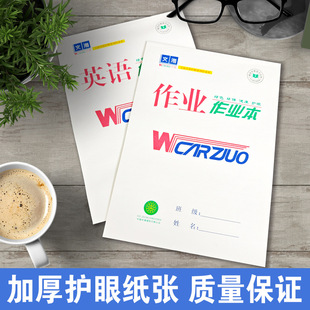 �ĺ���Ʒ���I�����l�W�����I��16K�Ӻ����I��Ӣ�Z�����W��