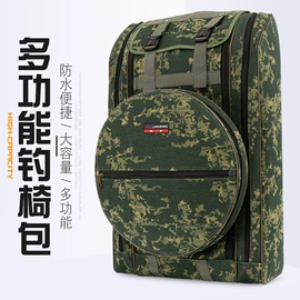 钓鱼包;其他垂钓用品;野营折叠桌椅