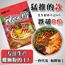 ��ζ�˷� ������·�� �V���خa�ݽz�� �ݪ{�� һ�����l