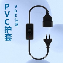 ���_�P�ĚWԪ�Uչ2.5A 250V��|�WԪ���^���_�P2x0.75mm&sup2;�Դ��