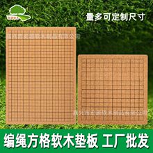 �S�����l����ӡˢܛľ�徎�K�̶�����ܛľ������DIYë��ܛ�|��