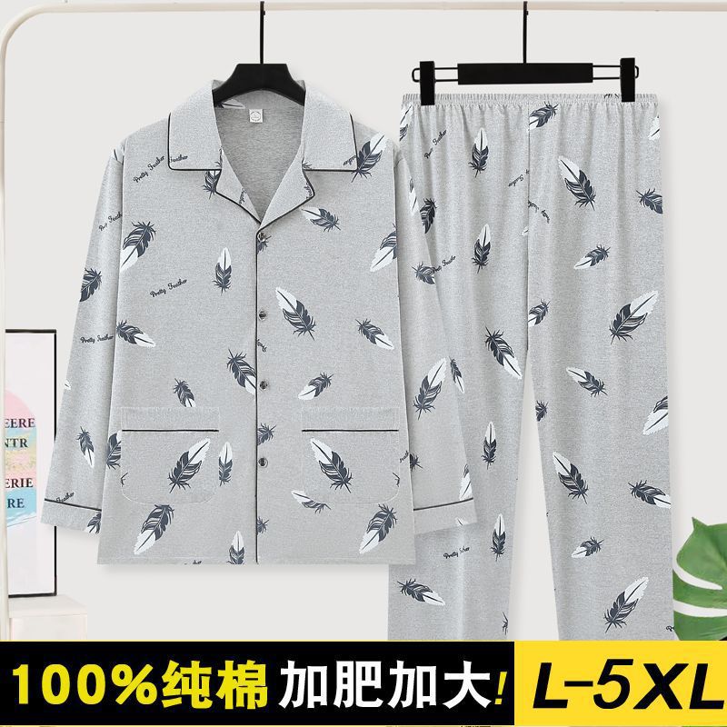 Pijamas de algodón para hombres primavera y otoño de manga larga juventud de mediana edad grande suelta se puede usar fuera de casa de verano conjunto de ropa