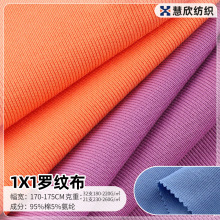 �F؛ȫ��1*1�ݼy������� 21s26s32sT���l���_���[1*1�_�y��