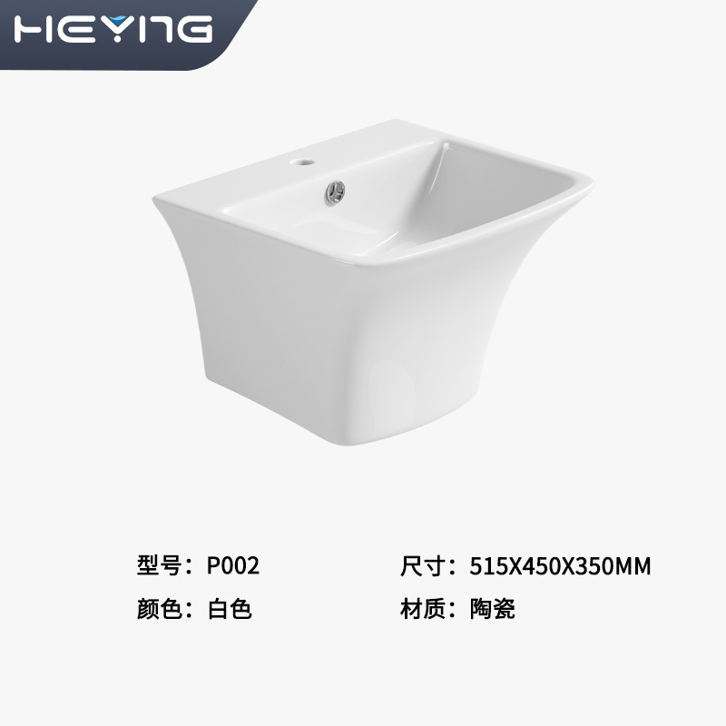 lavabo de cerámica colgante de pared lavabo de mano al aire libre lavabo de cerámica colgante de pared lavabo de cerámica integral lavabo de lavabo de cerámica image 6
