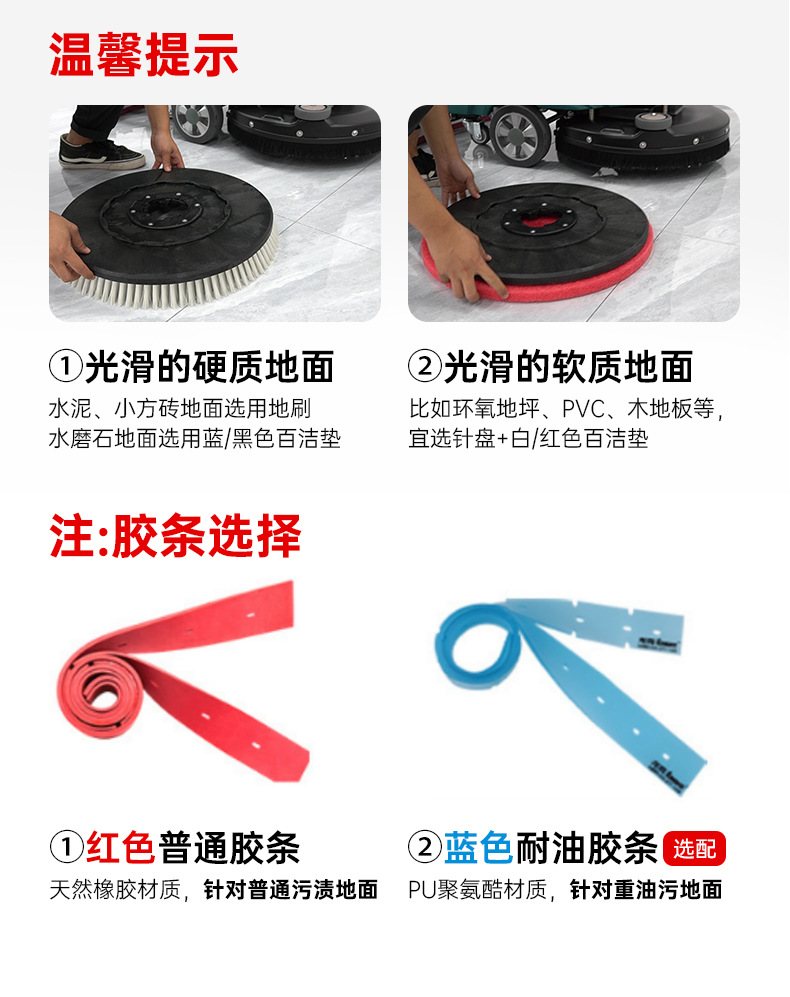 F60-A详情页-中文2_09.jpg