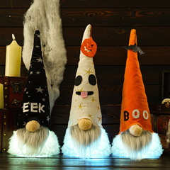 跨境新品萬聖節裝飾品發光無臉娃娃玩偶鬼節道具公仔帶燈侏儒擺件