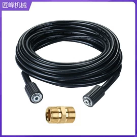 洗车水枪;高压水枪;喷嘴、喷头