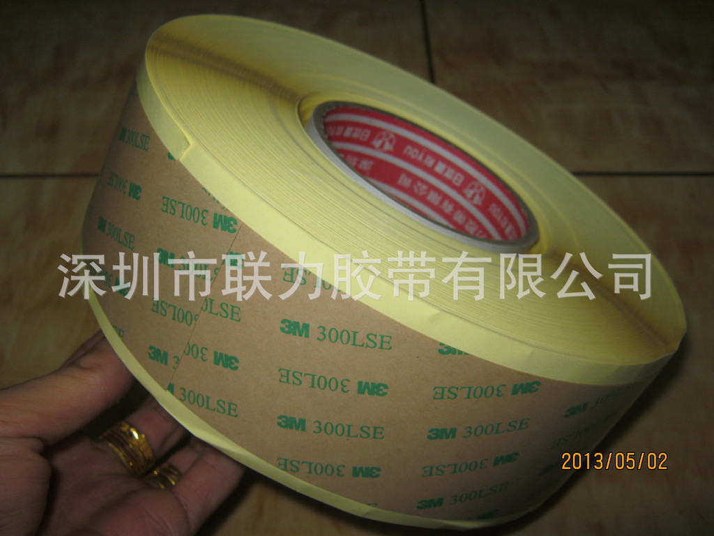 双面离形状 原装正品透明强力双面胶 50MM宽x长55M