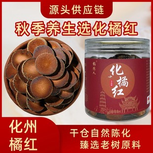 �ق�������20��ꐻ��ټtƬ�ؼ���ë�����ټt���ۼt�Ƥ�S�����l��
