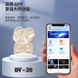 �羳����g���CAI��ܛ����˾��Ԓͬ�����r���g�C30�m�ÿƴ�Ӎ�w