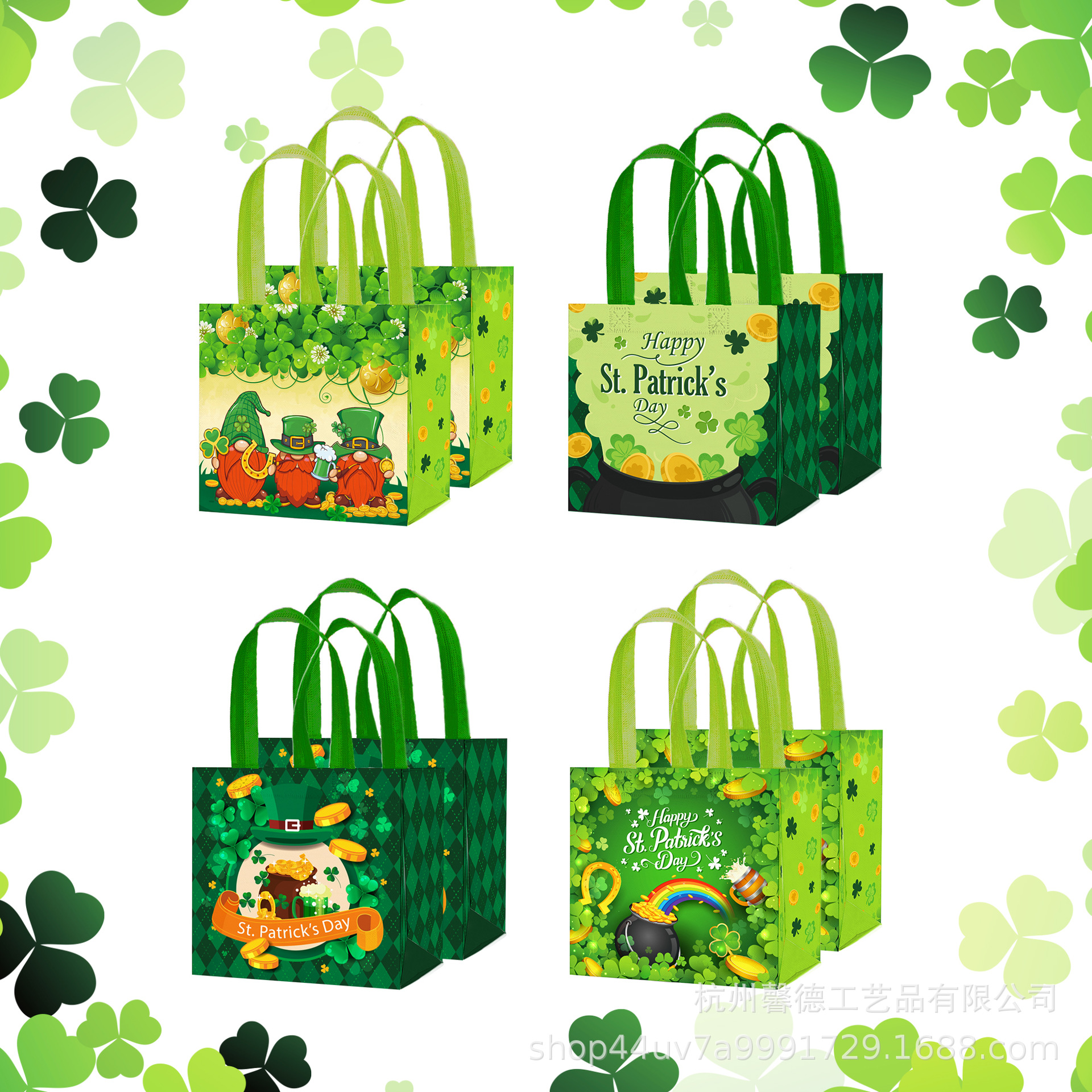 WFF012 Irish St. parcret Festival tres trébol de cuatro hojas Arco Iris miel olla fondo no tejido bolso