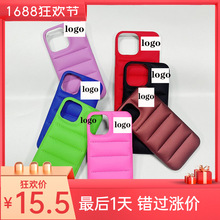 ﶬqO11֙CWmiPhone13promaxˤ֙C