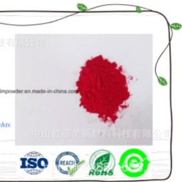 RoHS认证糖果色透明粉末涂料