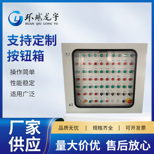 ���o��S�ҹ����a�����P䓷�������乤�I���������䰴�o��