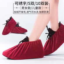 �q��Ь�׼��ÿɷ���ϴ�Ӻ������ĥ��ϴ�҃��_�׌W���C�����