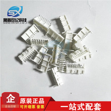 һ JST B S09B-PASK-2 9PIN 2.0mmg ԭSF؛