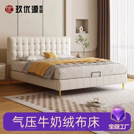 床垫、席梦思;乳胶弹簧床垫;皮艺床