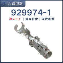 929974-1 ���a�����܇�B�������� �ͺ϶���