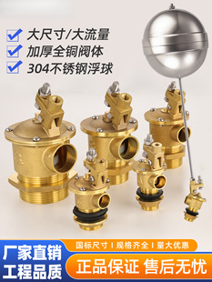 �����y����BZ9050�S�~ˮ��ˮ�ؿ��{�_�P���P��Mˮ�y�����������y