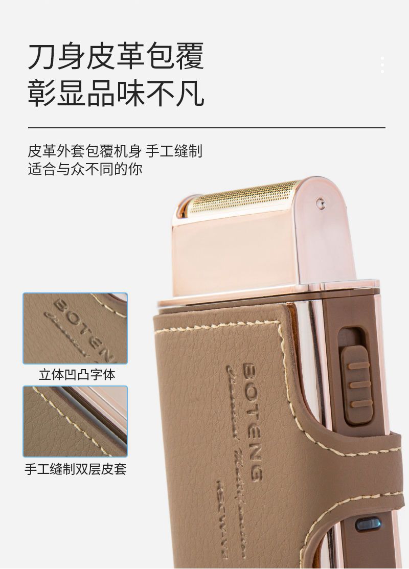 详情-07.jpg