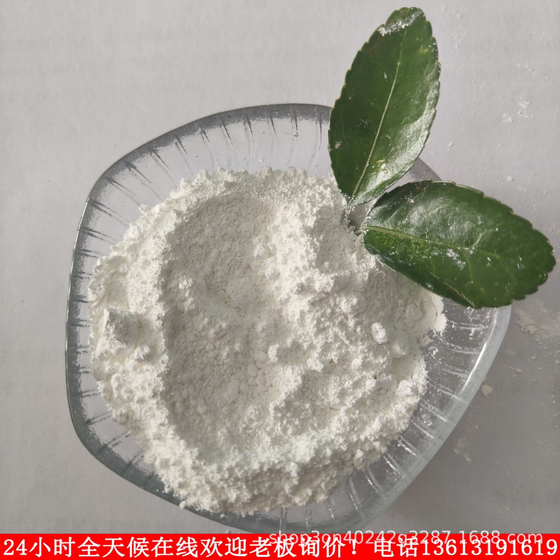 纳米微米三氧化二铋粉80000目高纯氧化铋粉光电电子半导体催化剂