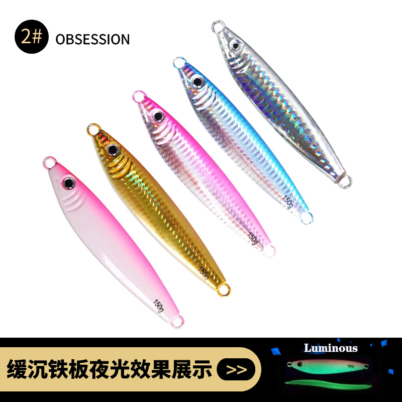 5 Colors Metal Jigging Spoon Fishing Lures Bass Walleye Perch Fresh Water Fishing Lure