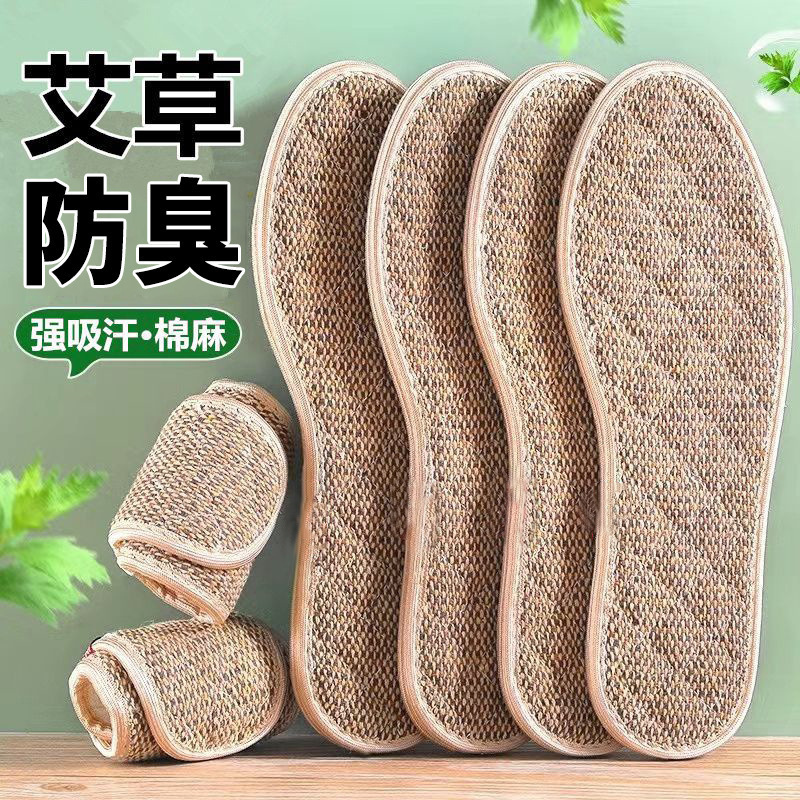 Las plantillas para hombre son absorbentes del sudor y resistentes a los olores, hechas de algodón y lino, cómodas y transpirables, absorben el sudor, no son pegajosas para pies descalzos, estilo delgado, plantillas de verano para mujer.