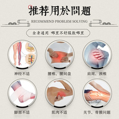 Source Factory, Songyan ink moxibustion for neck, shoulder, waist and leg joint pain, mud moxibustion beauty salon, body with coldness, health care moxibustion 