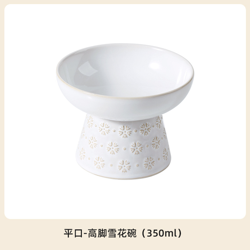 Cerámica de cerámica para mascotas cuello cervical, tazón para gatos, tazón para gatos, tazón de agua potable de alta capacidad, tazón de grano, exportación transfronteriza