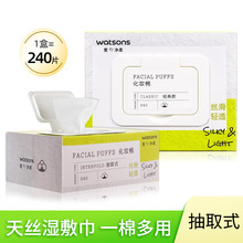 zyжy240ƬĘaˮˬwˮֲwS