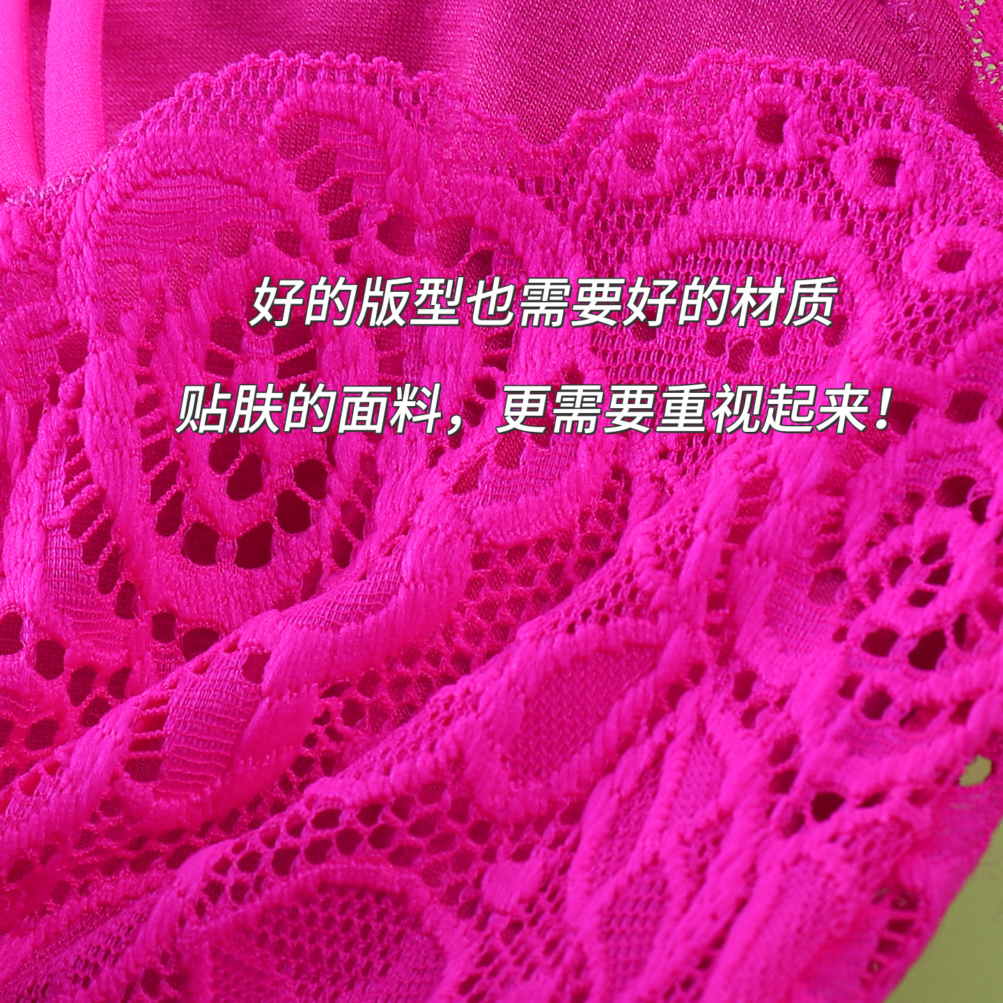 Chaleco de encaje con cojín de pecho de encaje sexy anti-luz y ropa interior ventilada. image 4