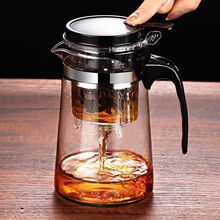 飘逸杯家用泡茶壶大容量分离杯茶水壶玻璃茶壶新款功夫茶具全套装