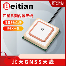 ����GNSS�p�l��Դ�쾀�����մɸ�����M9N����GPSģ�KBT-4220L2