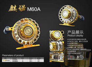 ���� ������ ��݆ ���ZM6a �����ֺ�ិ�݆���͝O��