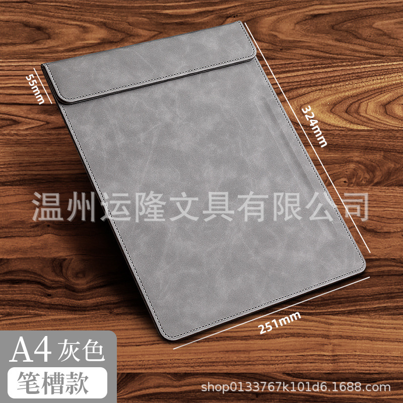 펜 트레이 보드 클립-A4-회색