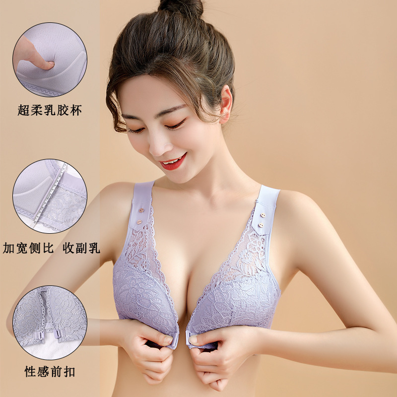 Shantou Original Intimates Front Buckle Comfortable Adjustable Small Breast Push-Up Bra Without Rims Sexy Beautiful Back Lace Bra