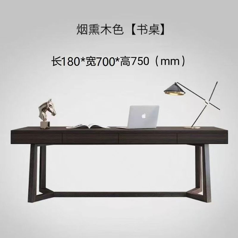 意式极简书房书桌家用轻奢现代简约设计师电脑桌烟熏实木办公桌子|undefined