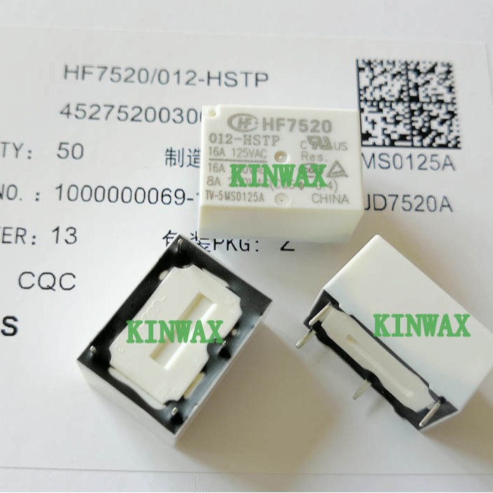 HF7520/018-HSP 继电器高负载8A/16A一组常开4脚塑封型TV-5