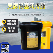 ����Gadus �Ѷ�S3 U460A  �����͸ߜ؏ͺ�䇻�����֬����;����֬