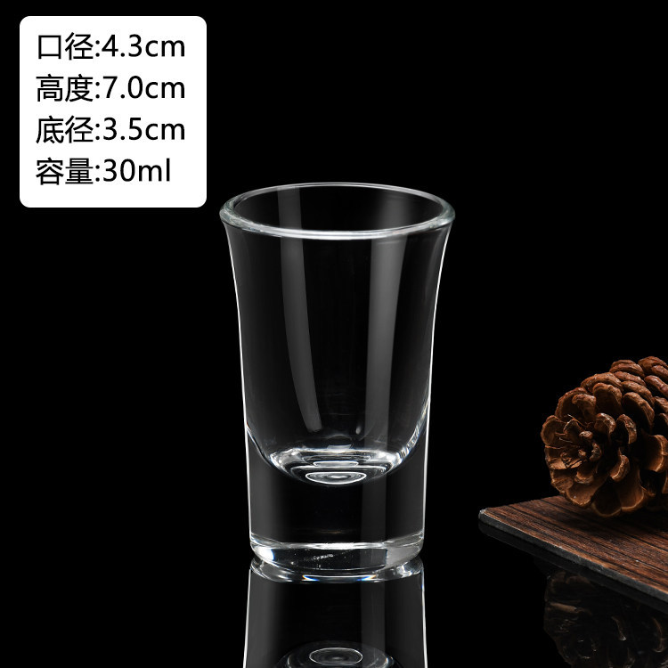 Tazas de vino caseras chinas, vinos de vidrio, tazas de vino, tazas pequeñas, tazas de alto pie, tazas de vino, tazas de bala