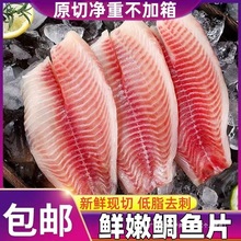 ���~Ƭ���r�F��ȥ��ȥ��ԭζ���~Ƭ���r�_���~Ƭ�~����֬���ʳ��