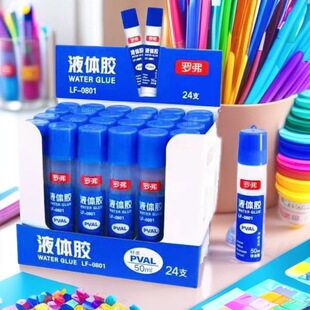 �_��Һ�w�z50ml ��͸���d�^�zˮ ��ͯ�ֹ�DIYʷ�Rķ ͸��ճ���z